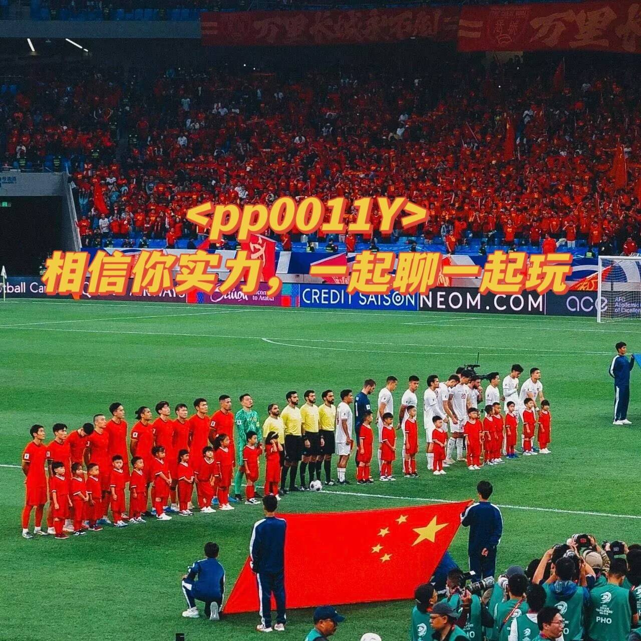 周日025 法甲 布雷斯特VS欧塞尔，全面看法！